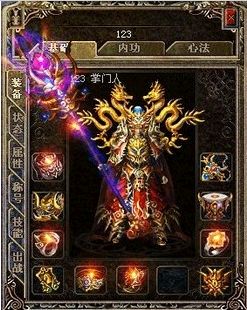 赤月恶魔爆率全解析真是宝藏级BOSS