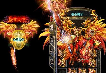 雷霆传奇极品大勇 vs 虹魔猪卫身材和板斧大一号更强吗