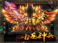 强效神水日常任务完成后的实用奖励