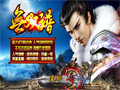 盘点四件珍品战士盔甲两件攻4的两件攻6的